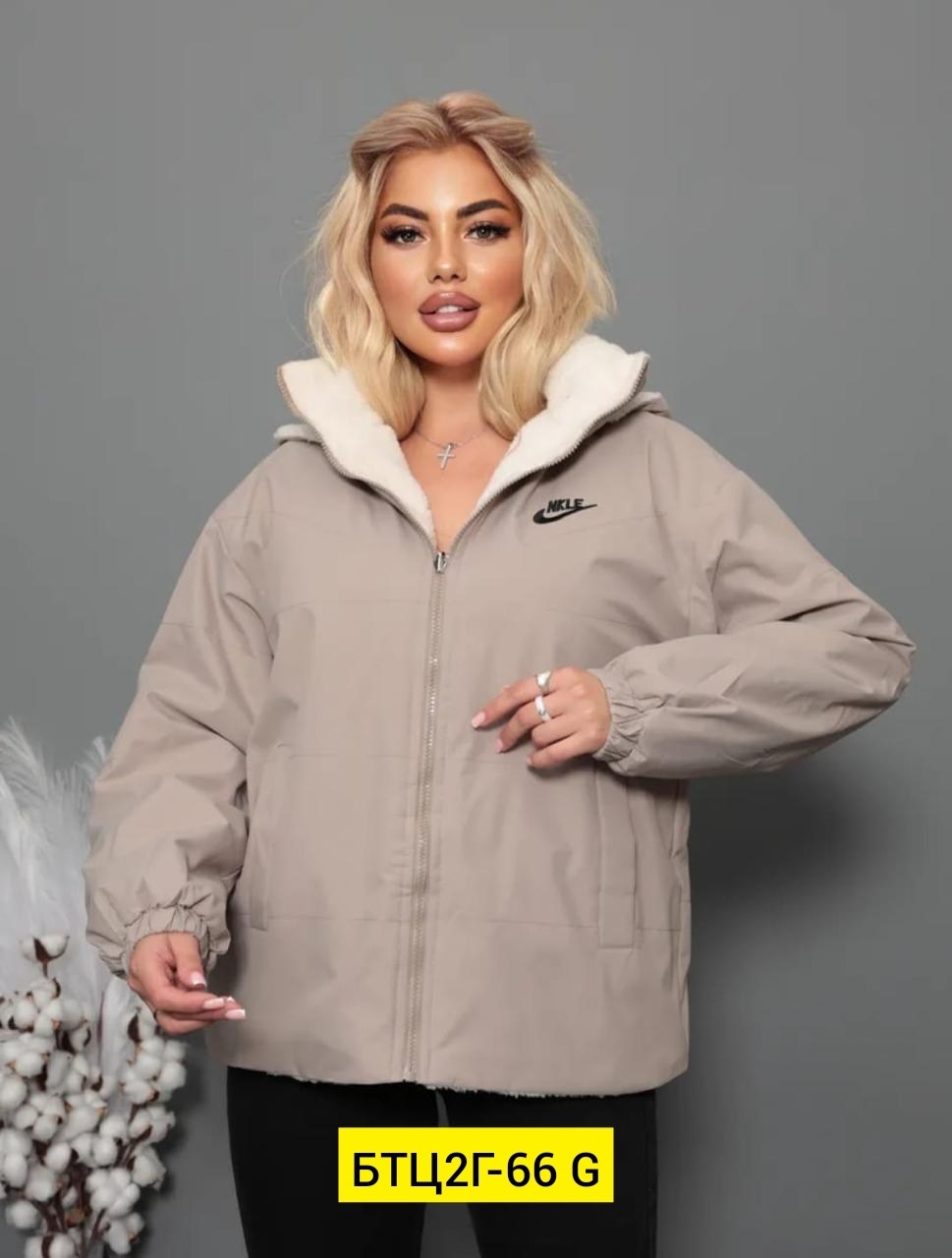 женская куртка,куртка теплая,куртка модная,куртка,куртка двухсторонние