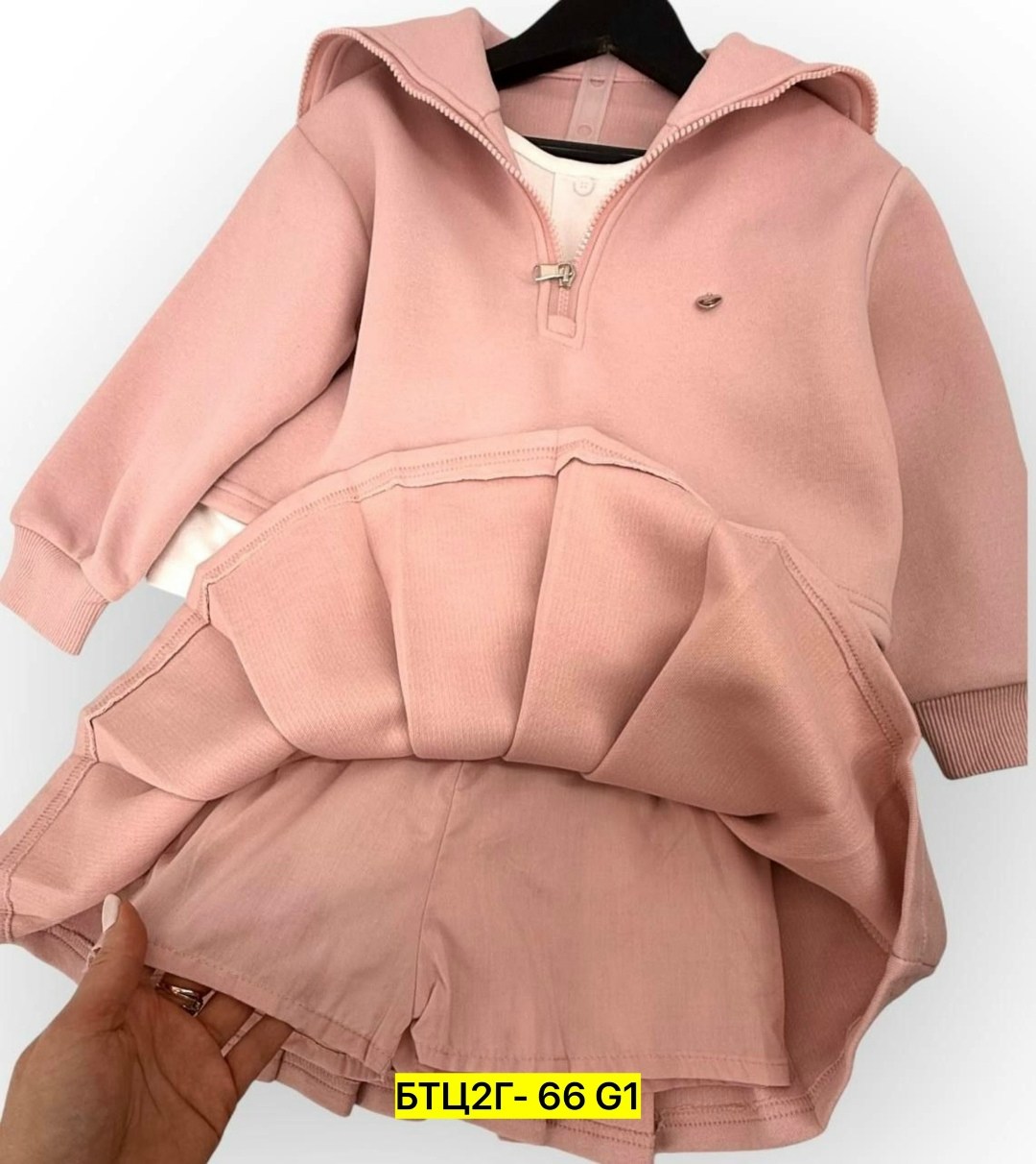 костюм с юбкой для девочки,юбка с кофтой комплект для девочки,костюм юбка с кофтой,костюм для девочки из трикотажа,костюм с юбкой