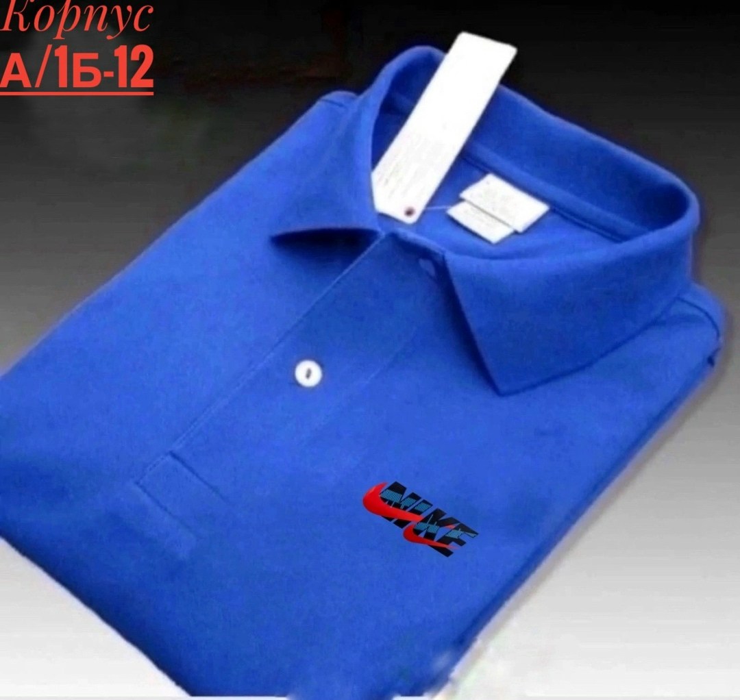 поло lacoste 1,поло lacoste,рубашка поло,белое поло lacoste,мужская рубашка поло