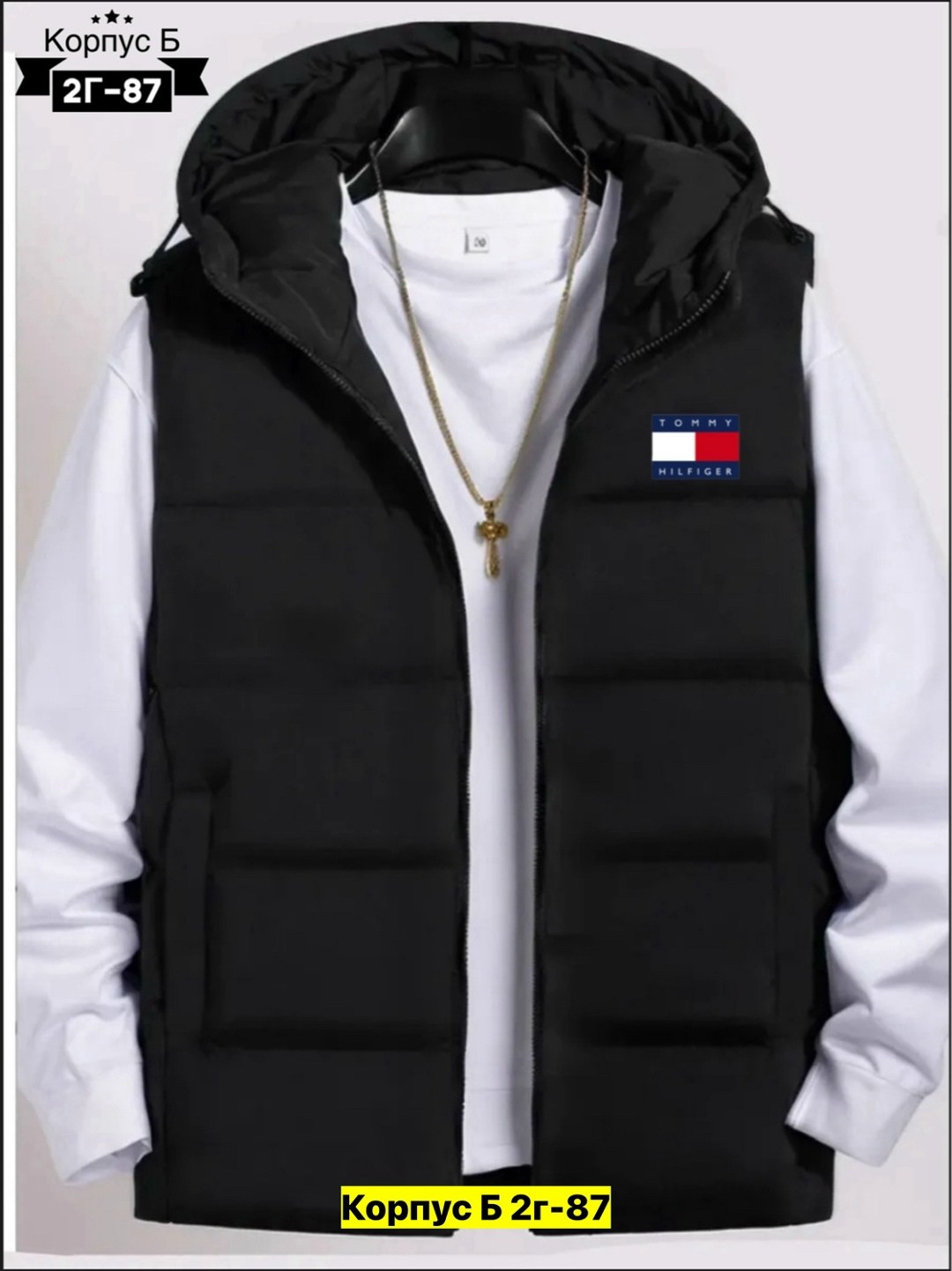 жилетка адидас мужская,жилет adidas sportswear мужской,мужской жилет с капюшоном,жилетка демисезонная утепленная,мужские жилеты adidas