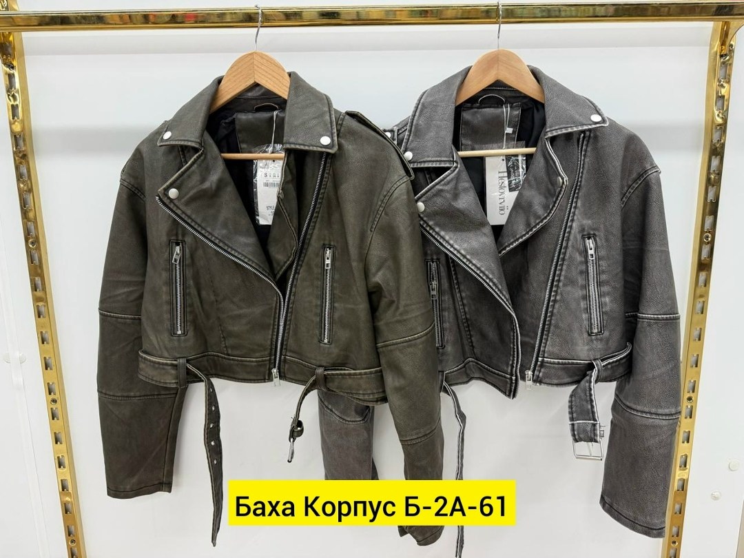 куртка косуха,женская косуха,женская куртка косуха,кожаная куртка косуха,косуха