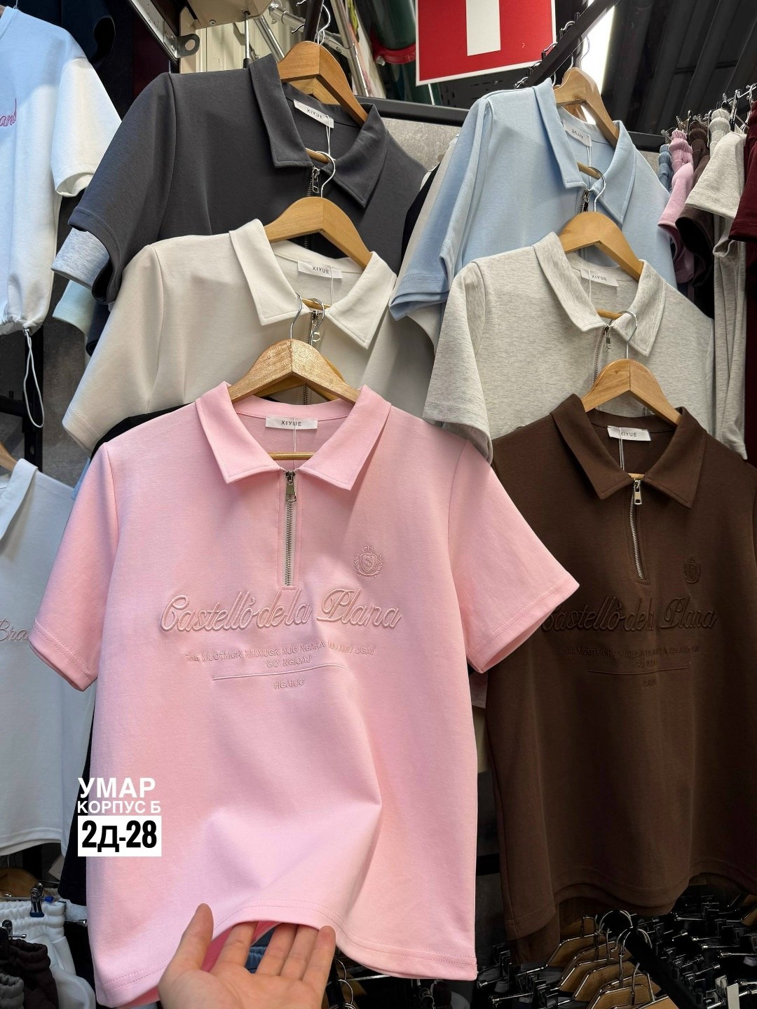 футболка поло женская,женская футболка,,футболки на лето