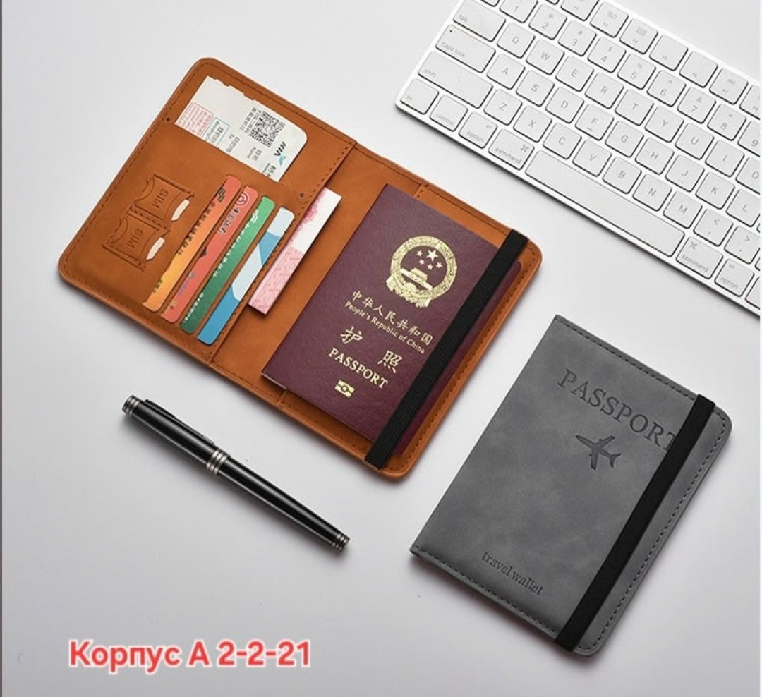 чехол для паспорта,обложка для паспорта,кошелек для паспорта,портмоне для паспорта,обложка для паспорта серая
