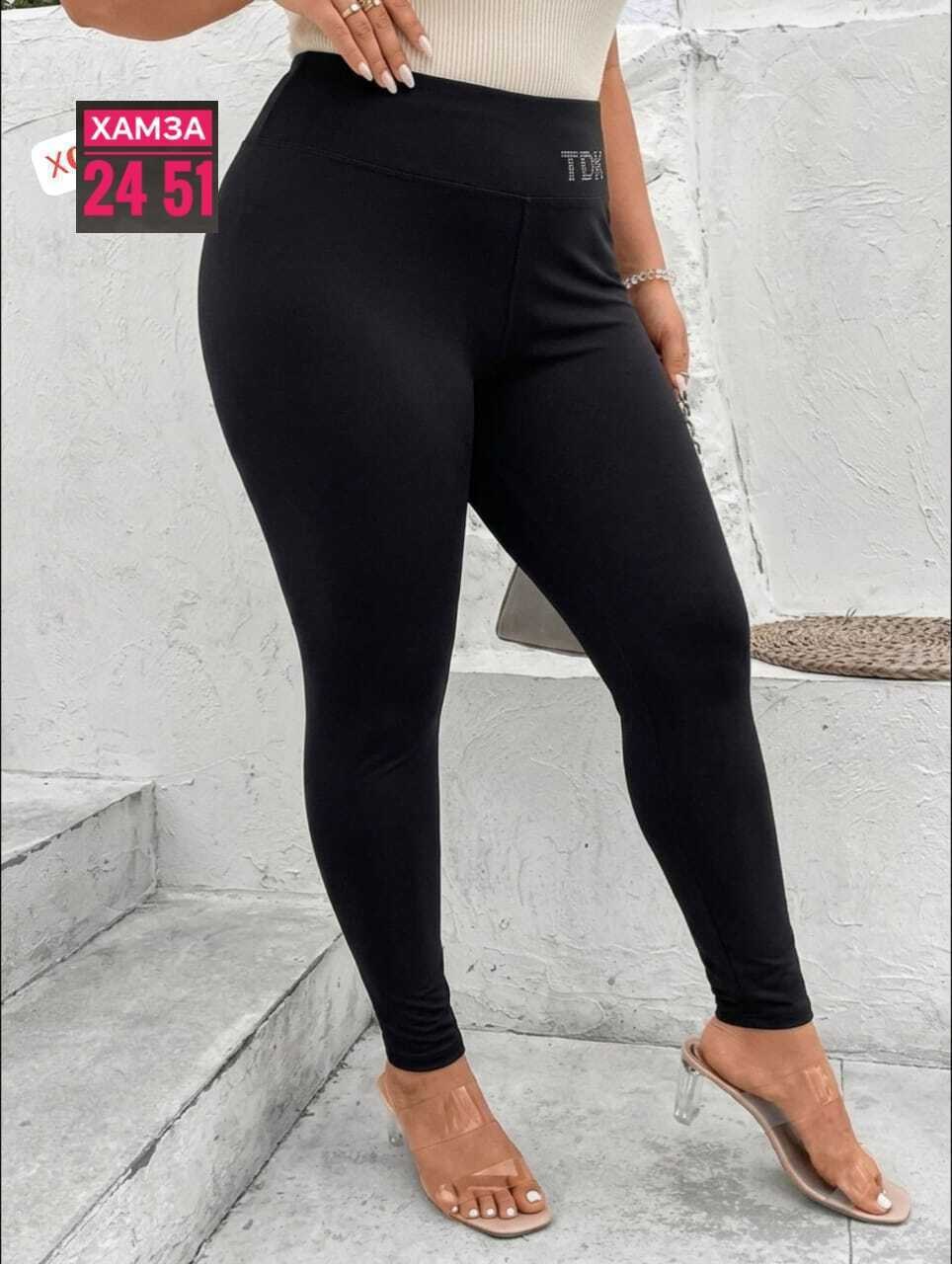 капри леггинсы,женские леггинсы,леггинсы большие размеры,лосины большие размеры,леггинсы больших размеров 7 женские