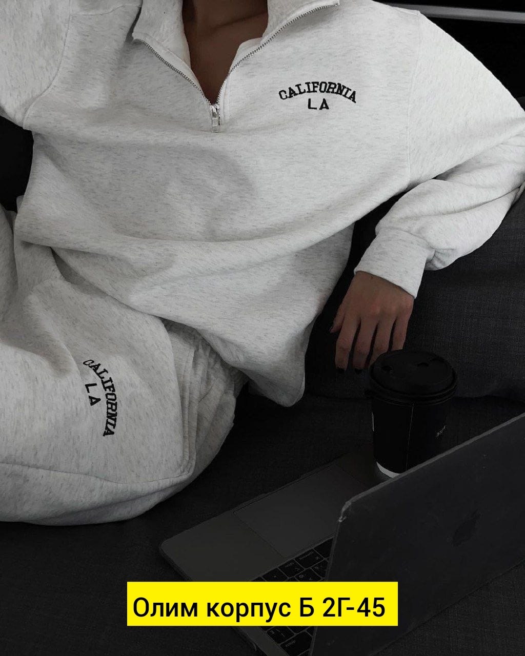 костюм спортивный женский,спортивный костюм женский на флисе,костюм спортивный женский костюм спортивный,костюм спортивный,костюм женский на флисе