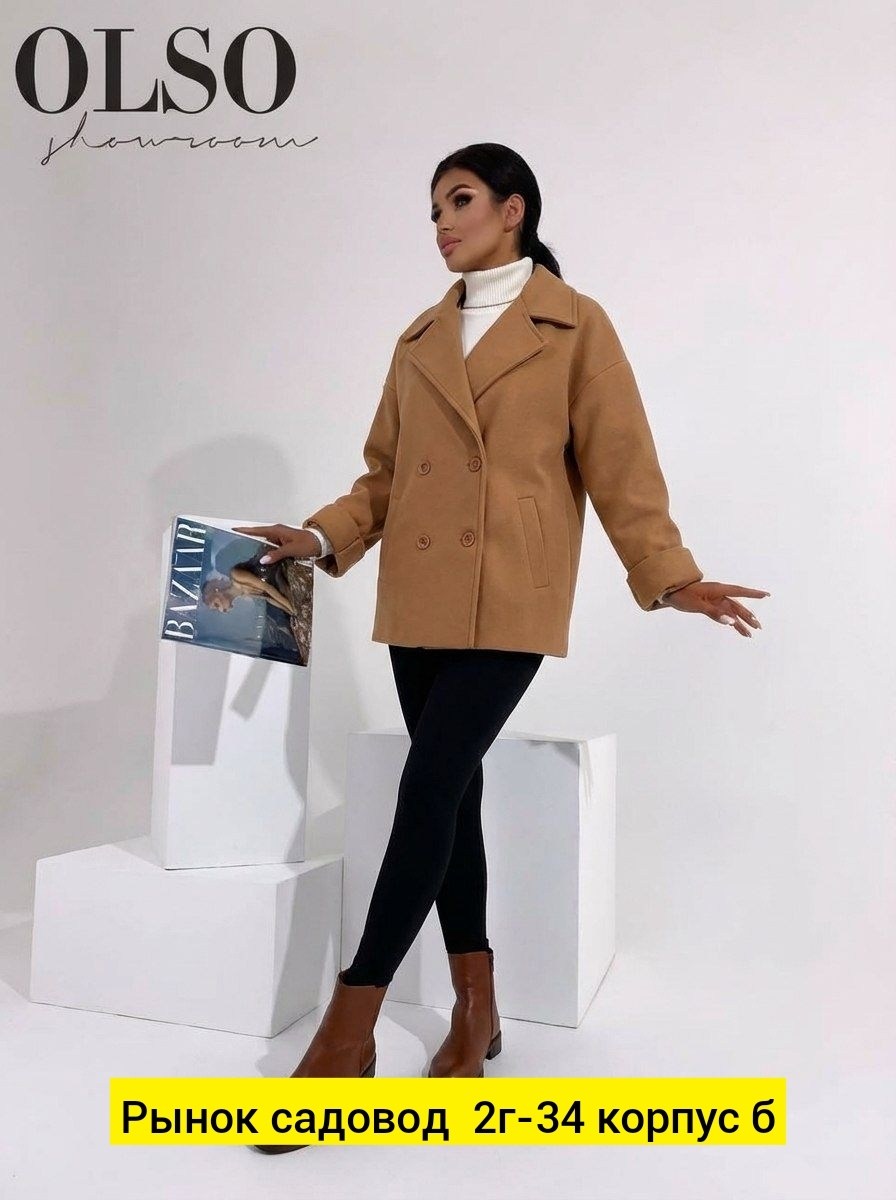 пальто кашемир,полупальто пальто,пальто кашемировое женское ,модное пальто,женское демисезонное пальто