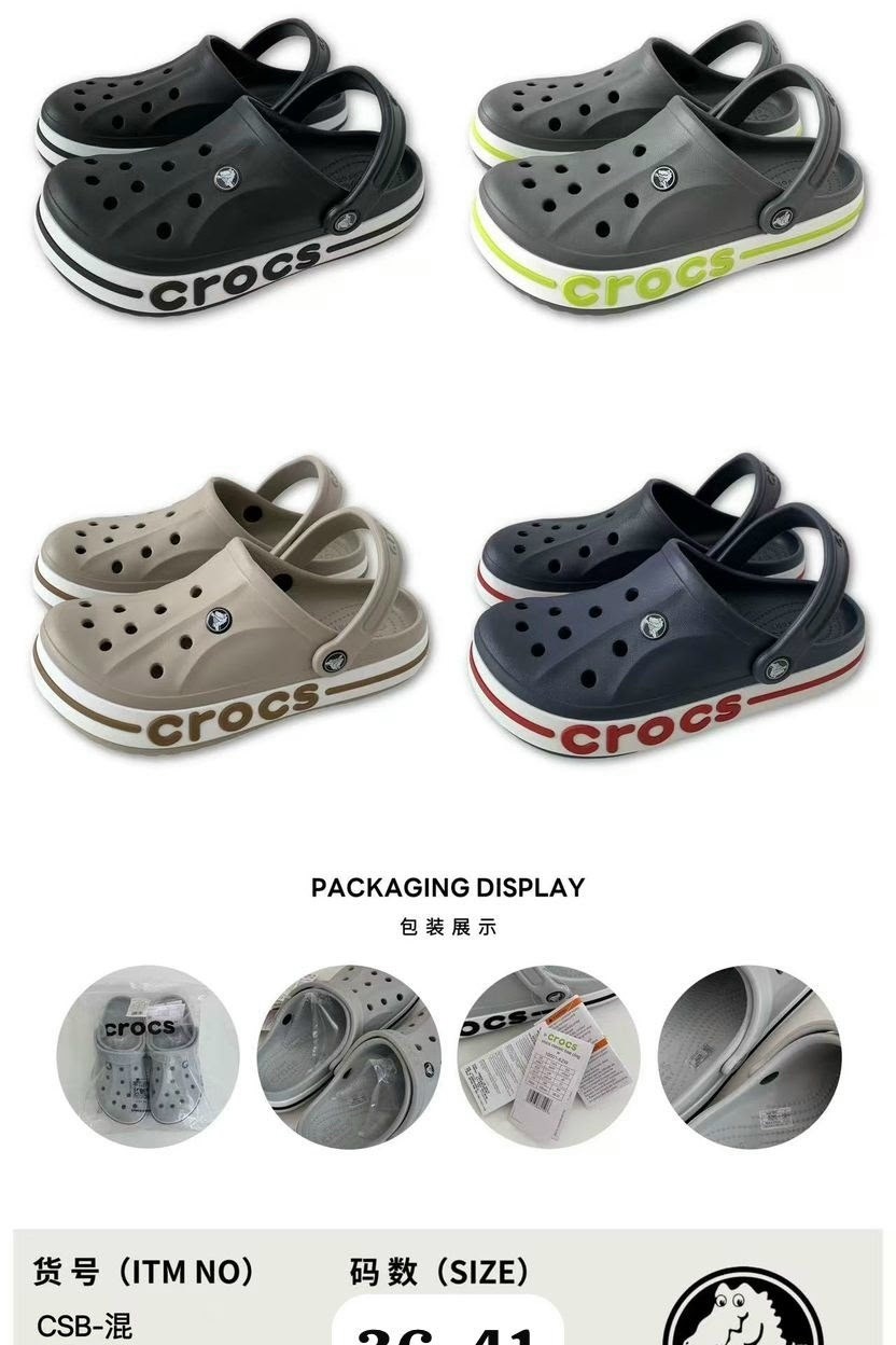 сабо crocs classic clog черные,сабо crocs,crocs bayaband clog,сандалии крокс детские,crocs мужские