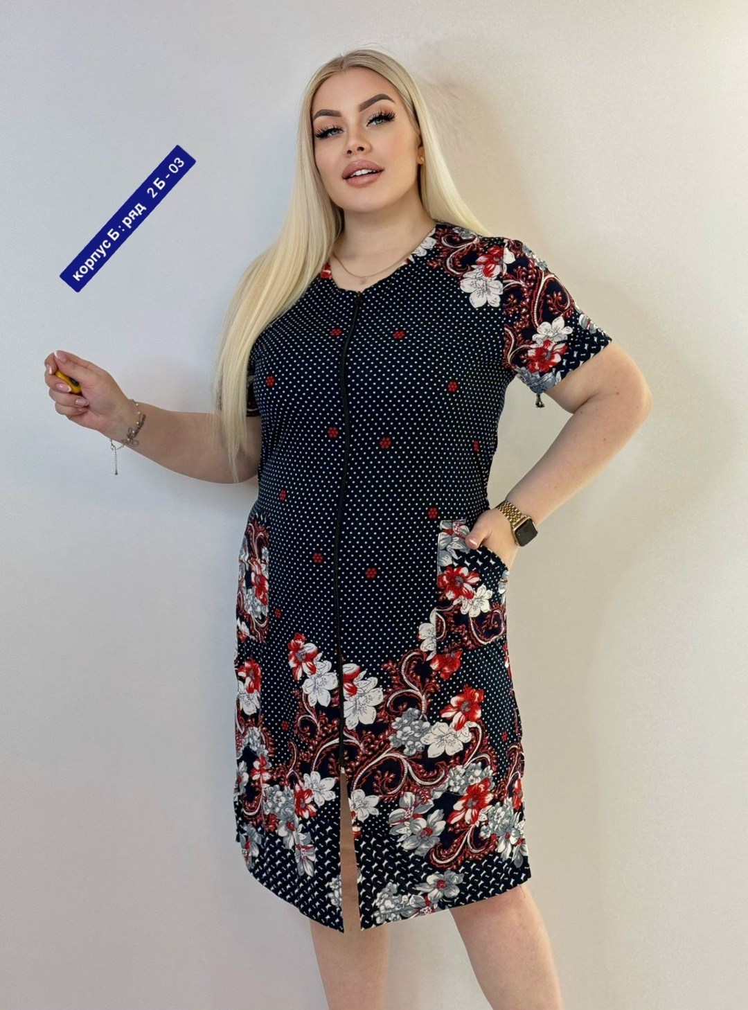 халат из вискозы,халат женский,халат домашние,домашний халат,халат женский домашний