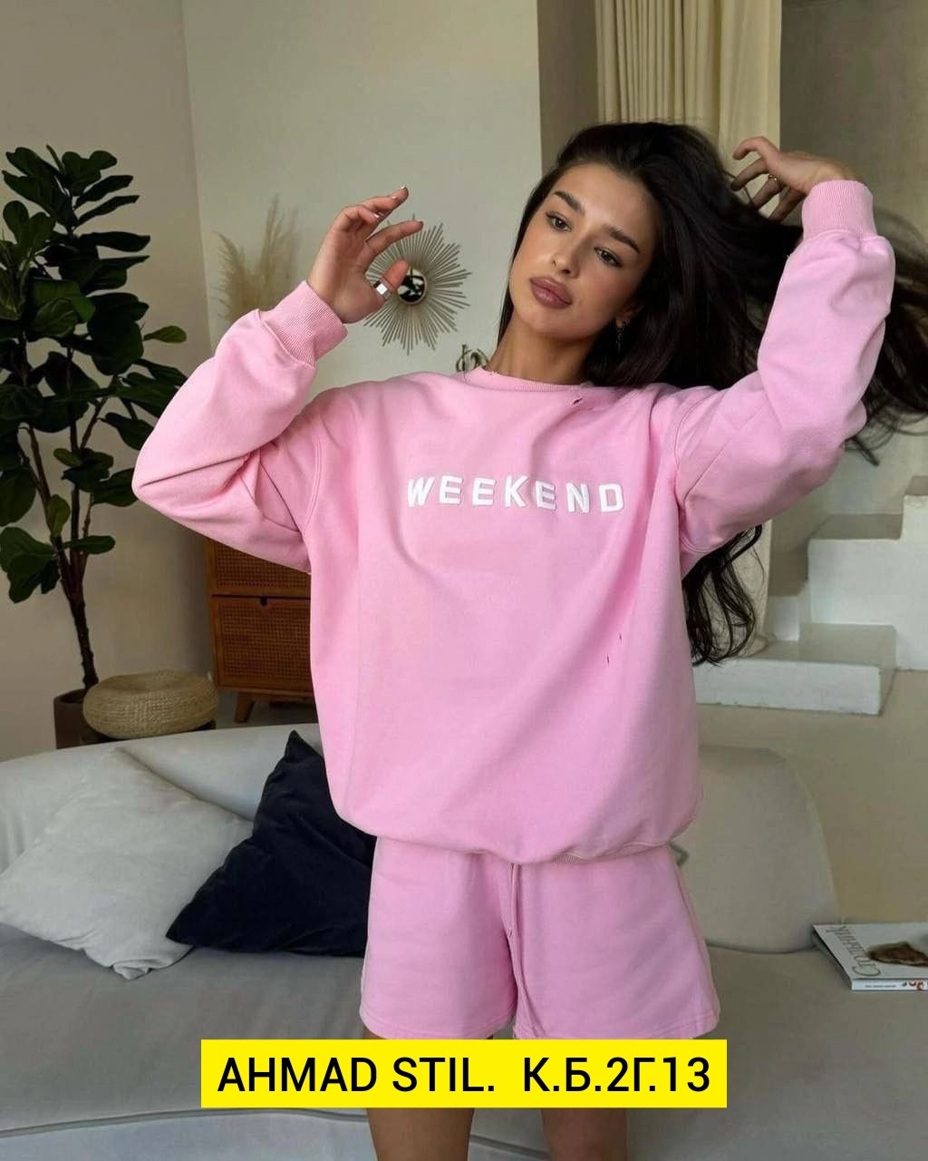 трикотажный костюм женский,женские костюмы спортивные,костюм женский,спортивный женский костюм двойка,женская кофта