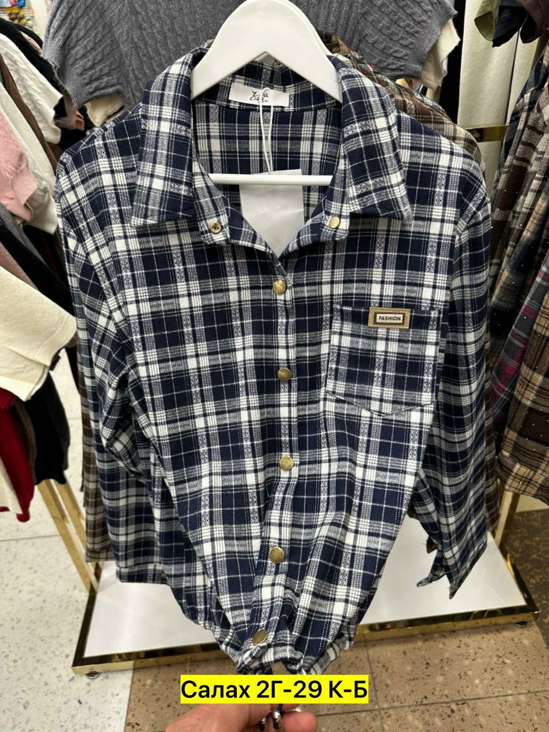 рубашка в клетку,женская рубашка,рубашка теплая,рубашка хб,рубашка