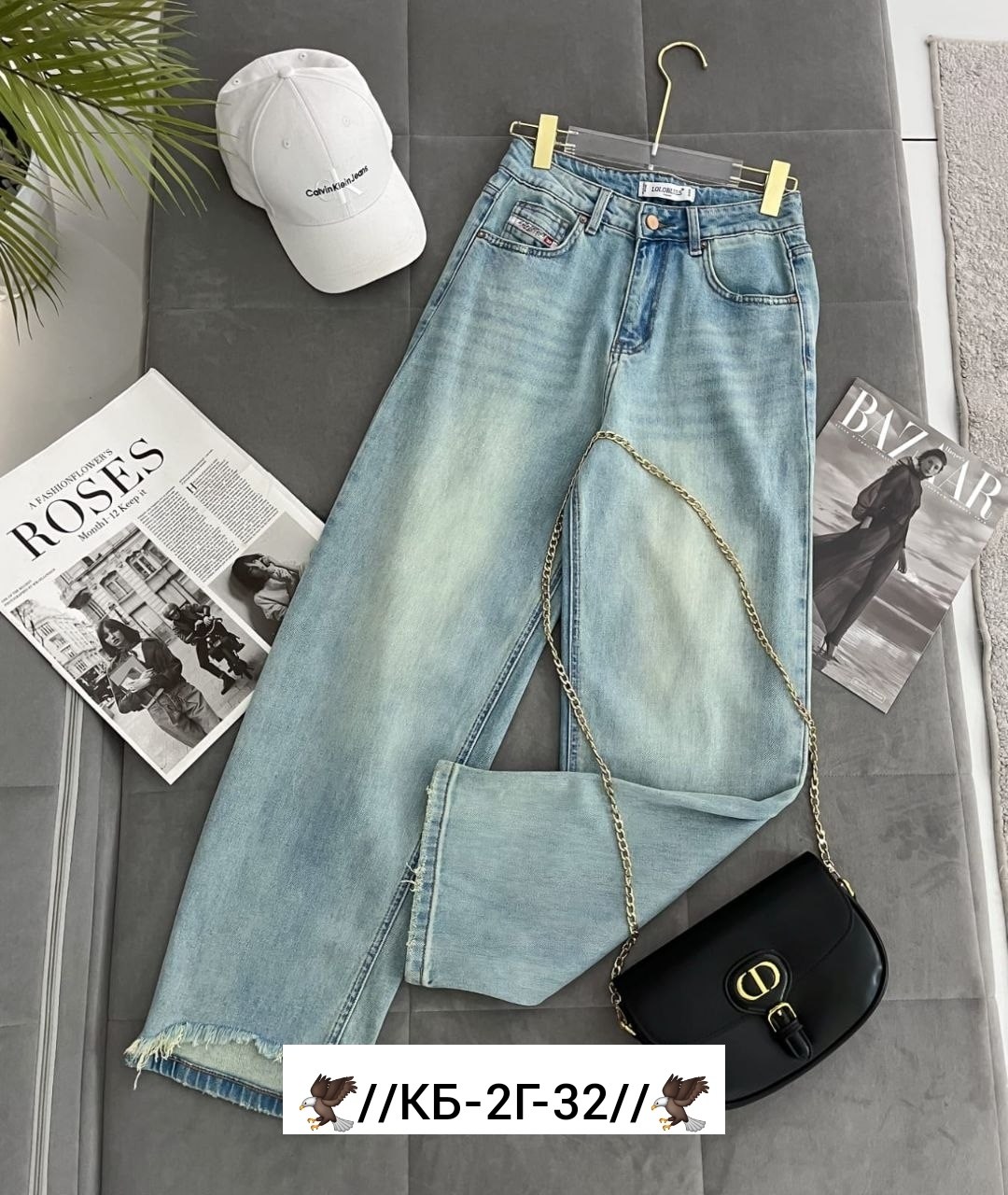 женские джинсы,джинсы,джинсы модные,стильные джинсы,джинсы celine