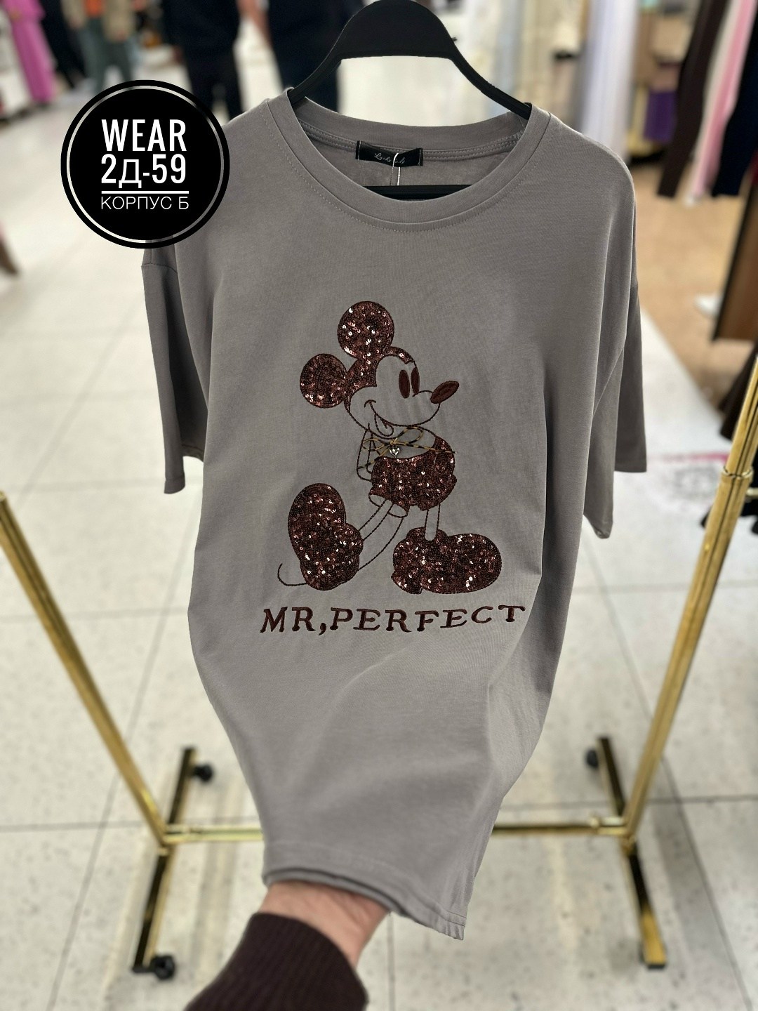 футболки женская оверсайз,женская футболка,женские футболки с принтом,женская футболка оверсайз с принтом,футболка оверсайз женская микки маус