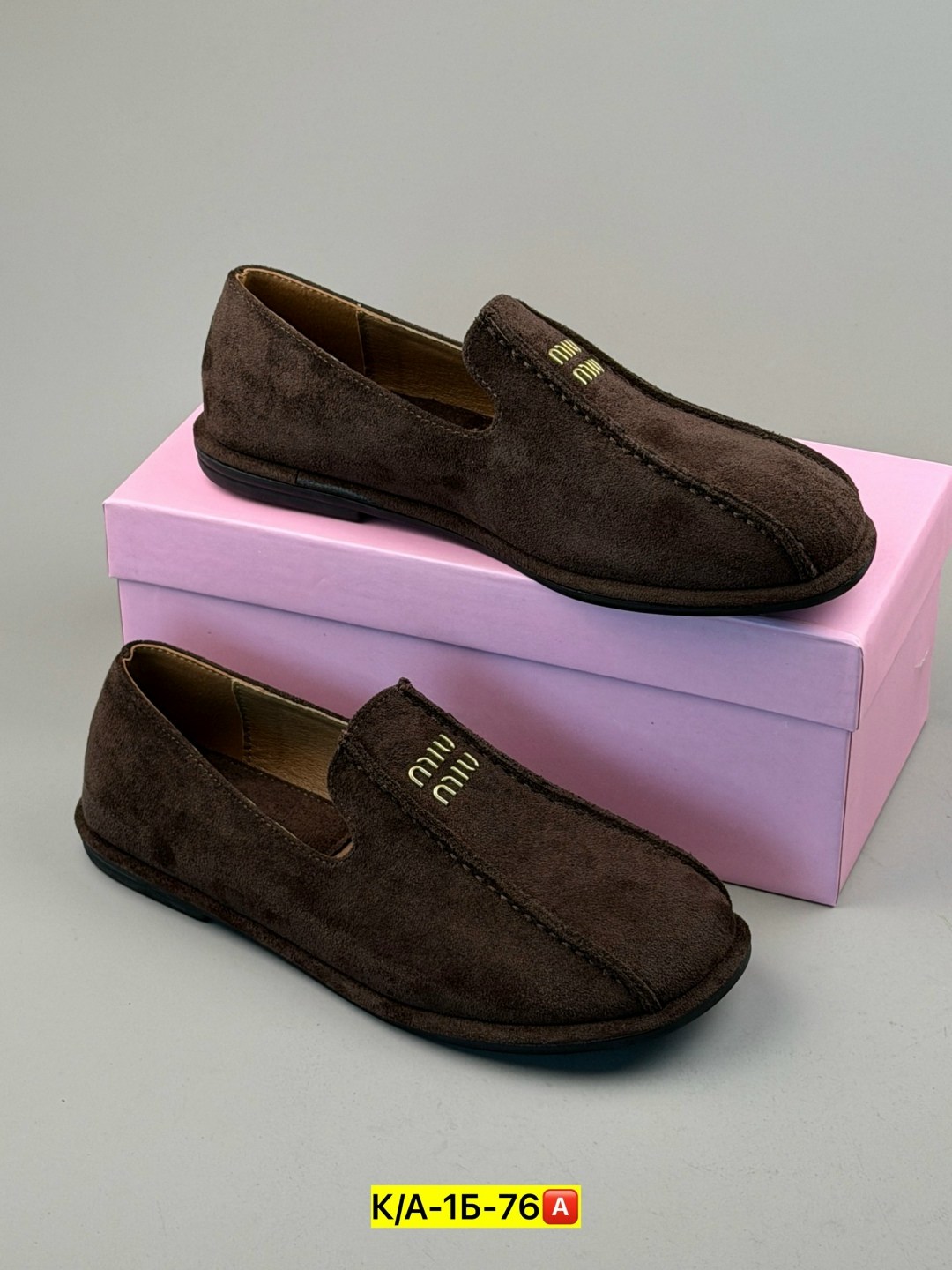 лоферы замш,мужские замшевые лоферы,,мокасины из натуральной замши,замшевые лоферы