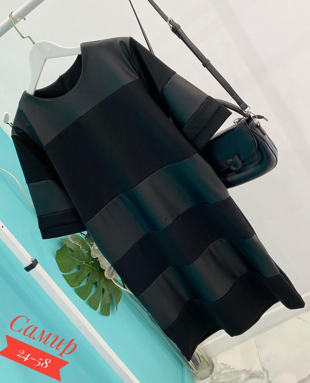 трикотаж+экокожа,платье комбинированное трикотаж + эко. кожа, черный,кожаное платье,платье из кожи,платья большие размеры