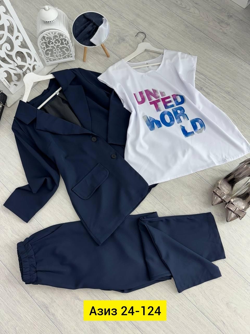 брючный костюм для полных женщин на торжество,брючные костюмы женские,классический костюм женский брючный,брючные костюмы для полных женщин,комплект брючный асолия 1140