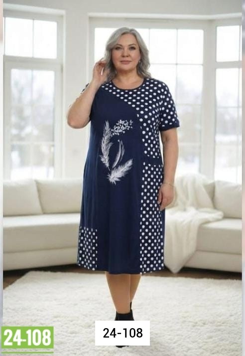 туника женская,туника домашняя,туника домашняя женская,туника дамашняя женская,платье туника женская