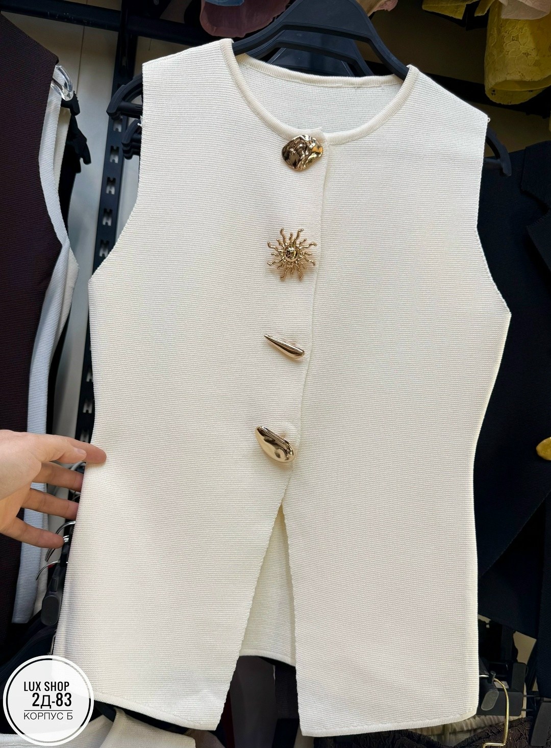 жилетка женская,женские жилеты,жилет для женщин,жилет,жилет на пуговицах