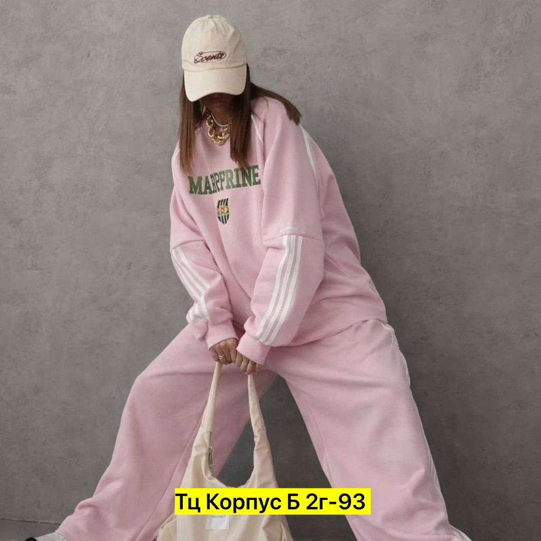 спортивный костюм женский,женский костюм на флисе,женский костюм,спортивный костюм,костюм на флисе