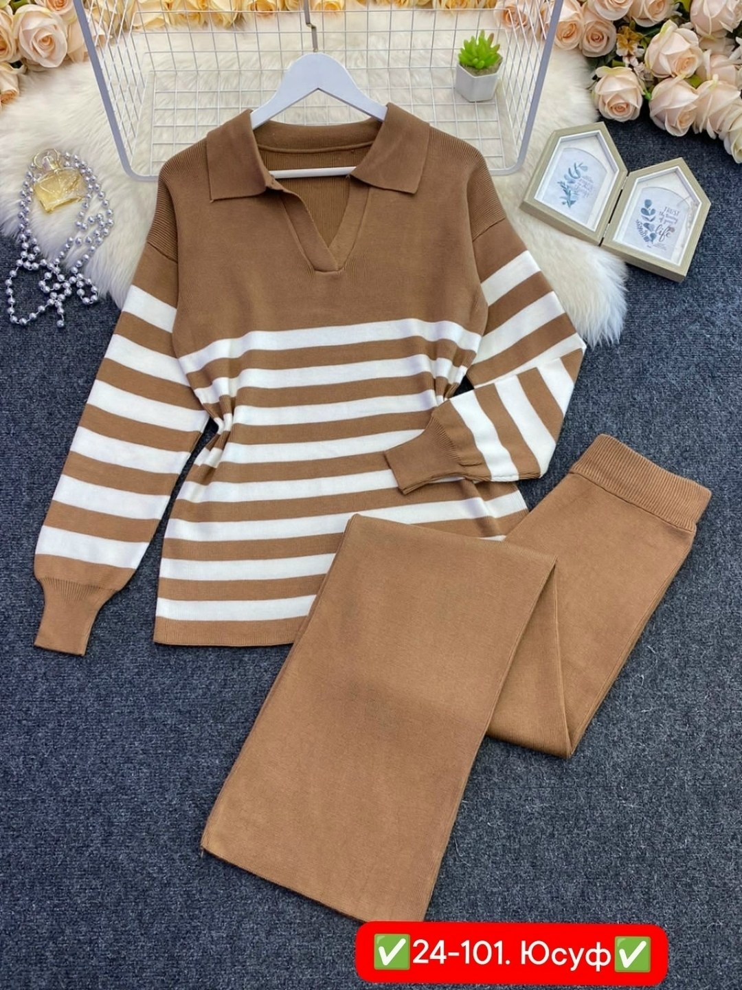 трикотажные костюмы,трикотажные костюмы женские,трикотажный костюм повседневный,костюм двойка кашемир,костюм двойка женская