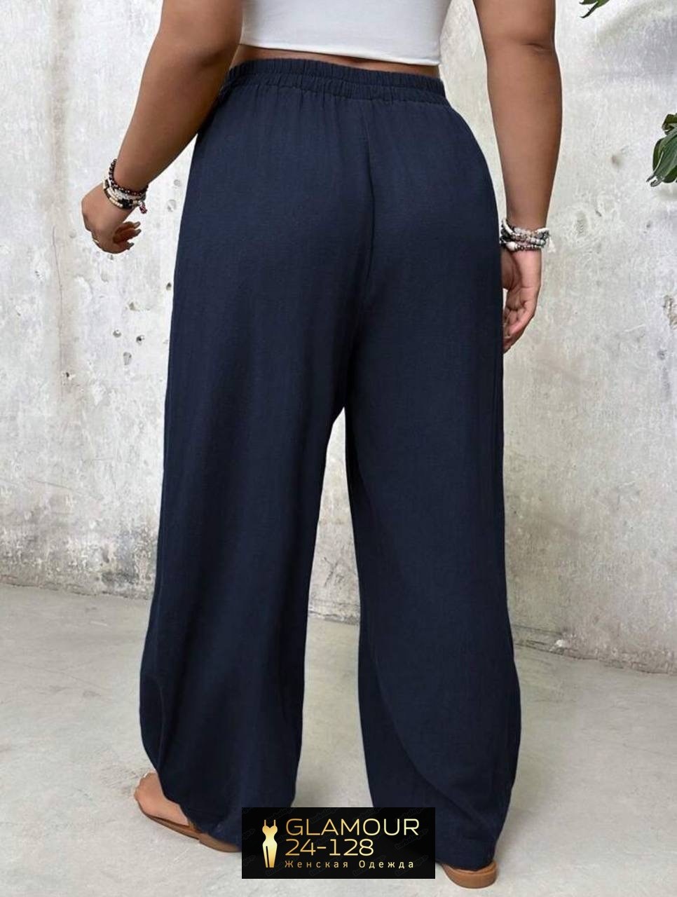 брюки свободного кроя,брюки женские широкие,брюки с карманами широкие,брюки свободные,брюки женские с карманами