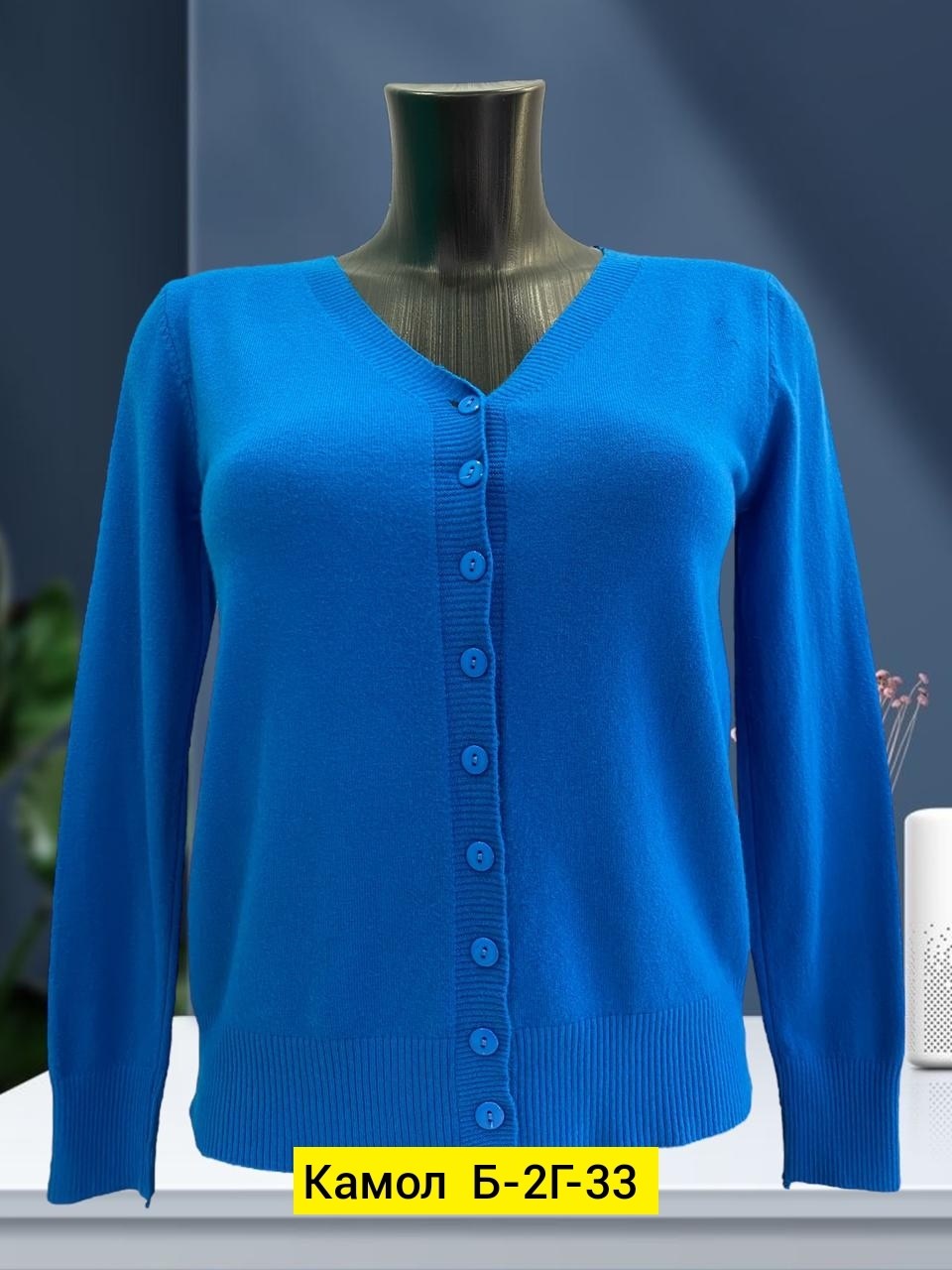 женская кофта,кардиган кофта,кардиган,женские кардиганы,кофта с пуговицами