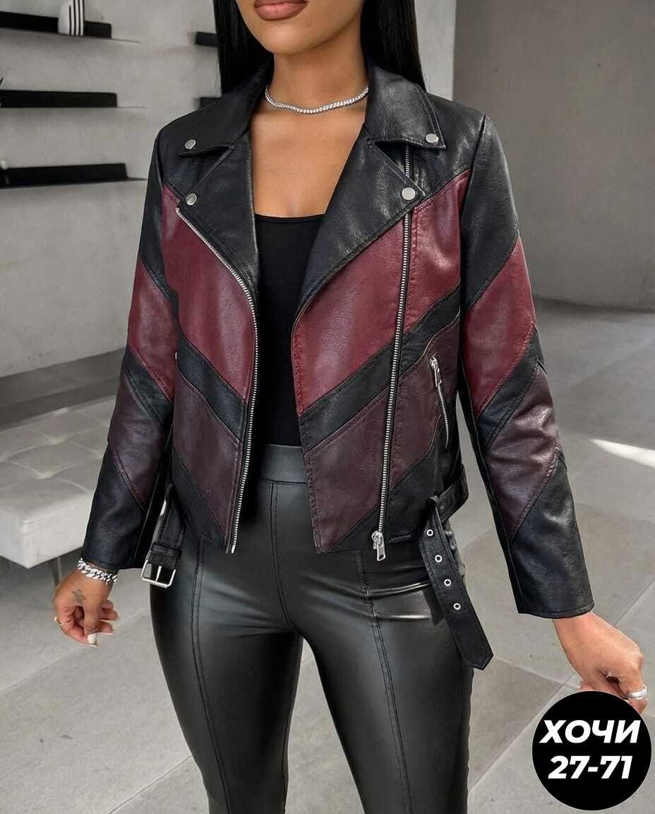 куртка косуха,куртка кожаная,кожаная куртка косуха женская,куртка женская,куртка кожаная женская