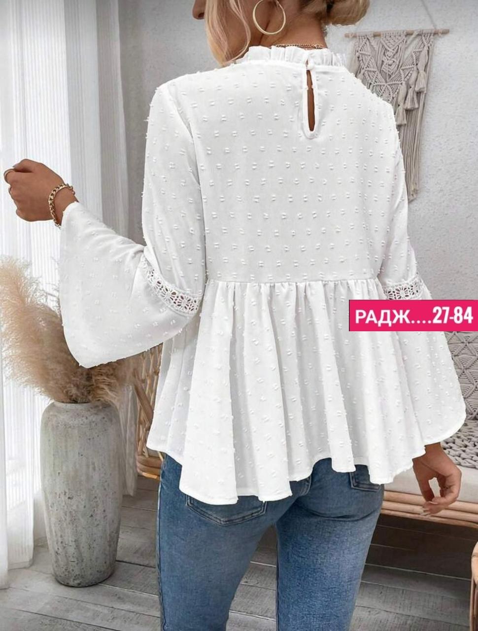 блузка стильная,блузка кружевная,блузка модная,блузка с оборками,блуза