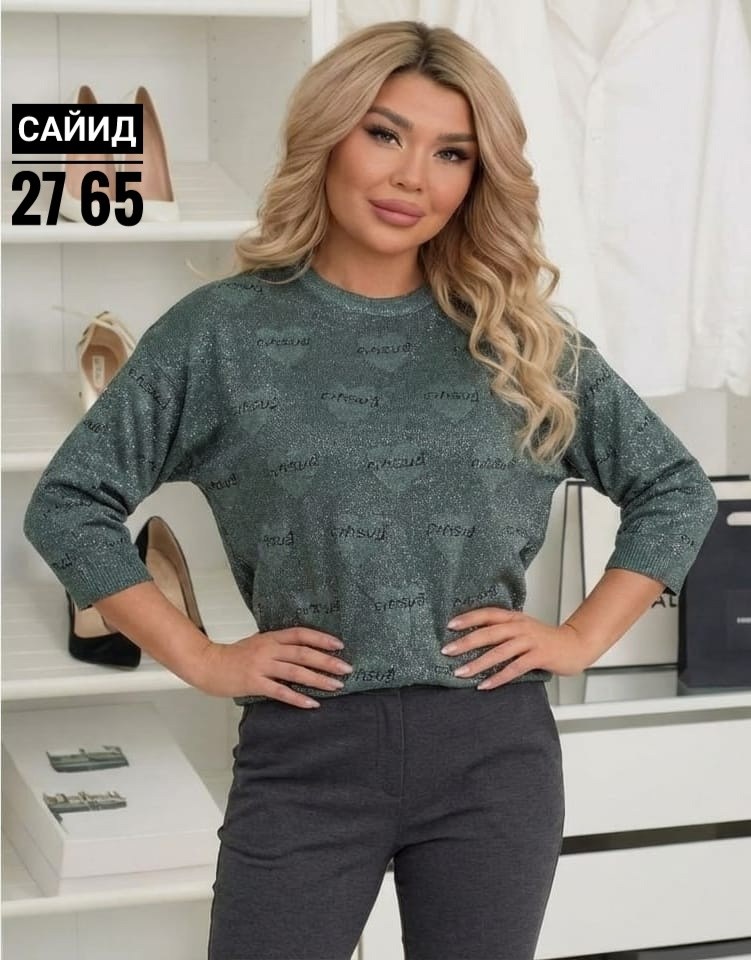 женская кофта,стильный джемпер,трикотажная кофта,свитер джемпер женский,джемпера женские