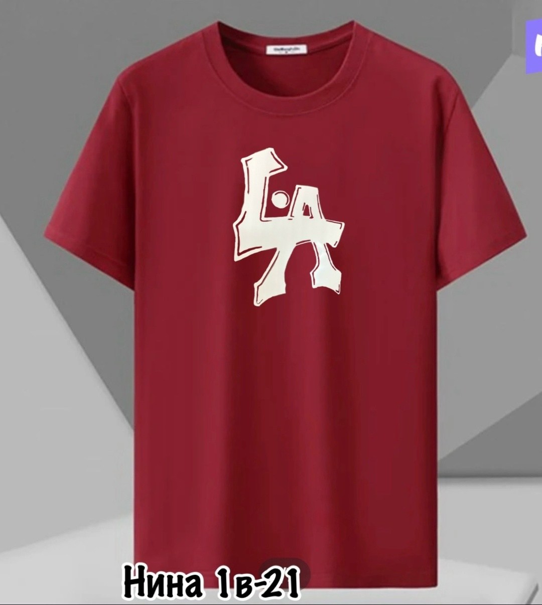 футболки мужские,футболка,модные футболки мужские,футболка с принтом