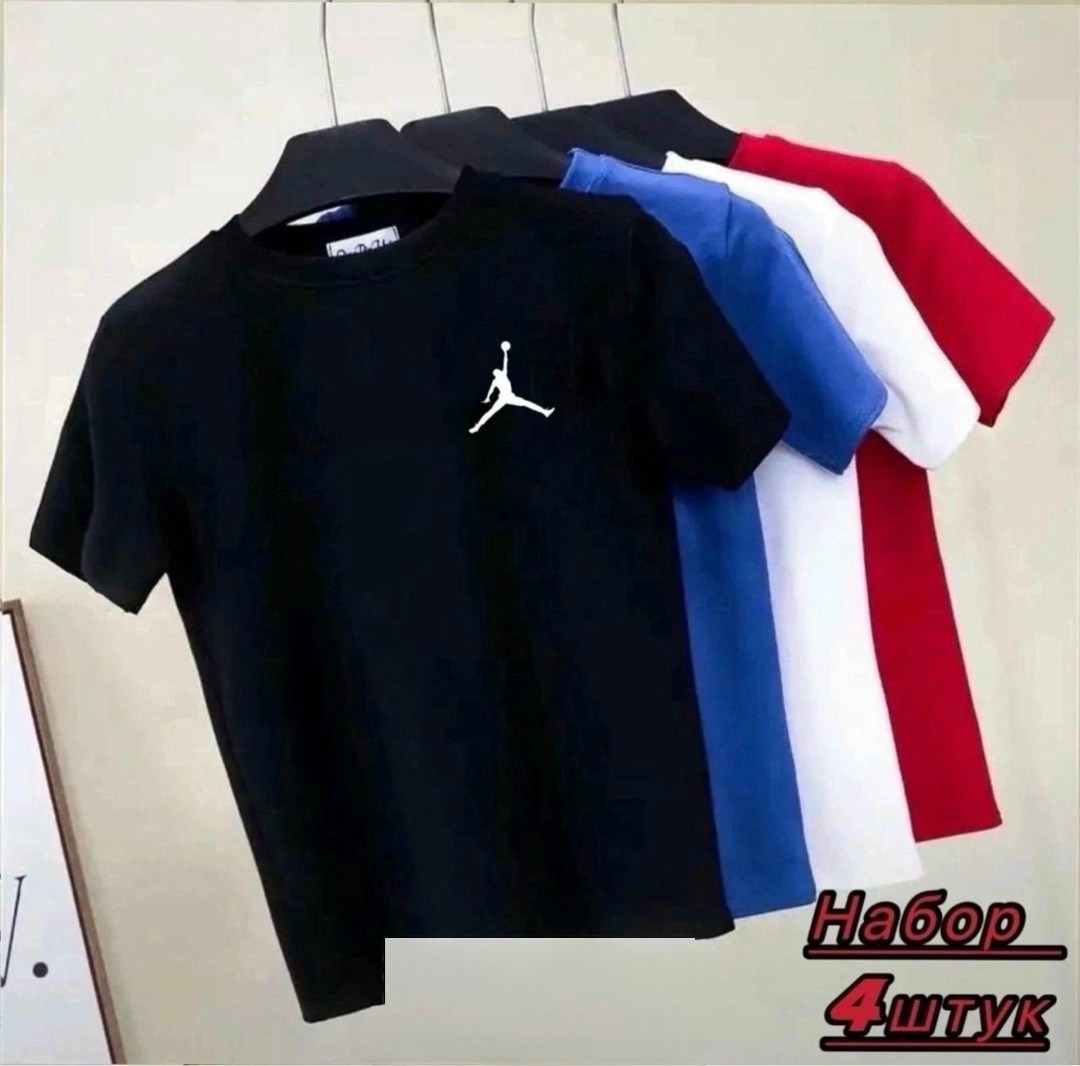 футболки для мужчин,мужская футболка,футболки набор,одежда футболка,футболка
