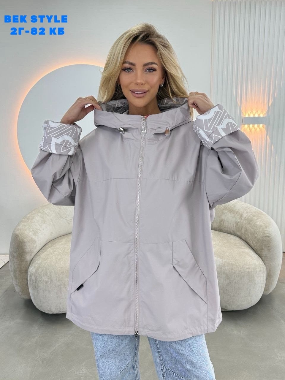 куртка женская,ветровка женская,ветровка,повседневная куртка,легкая куртка