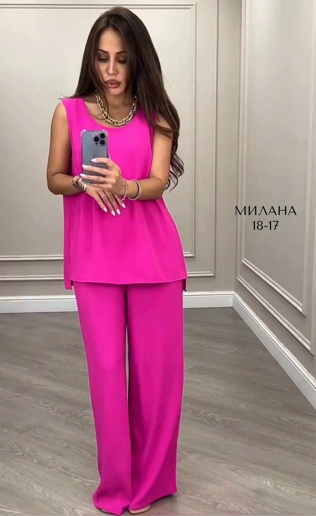 брючный костюм anelli 1398 фуксия,костюм из текстиля с приталенными брюками и жакетом anelli 1398 фуксия,костюм двойка женская,брючный костюм,костюм с брюками нарядный