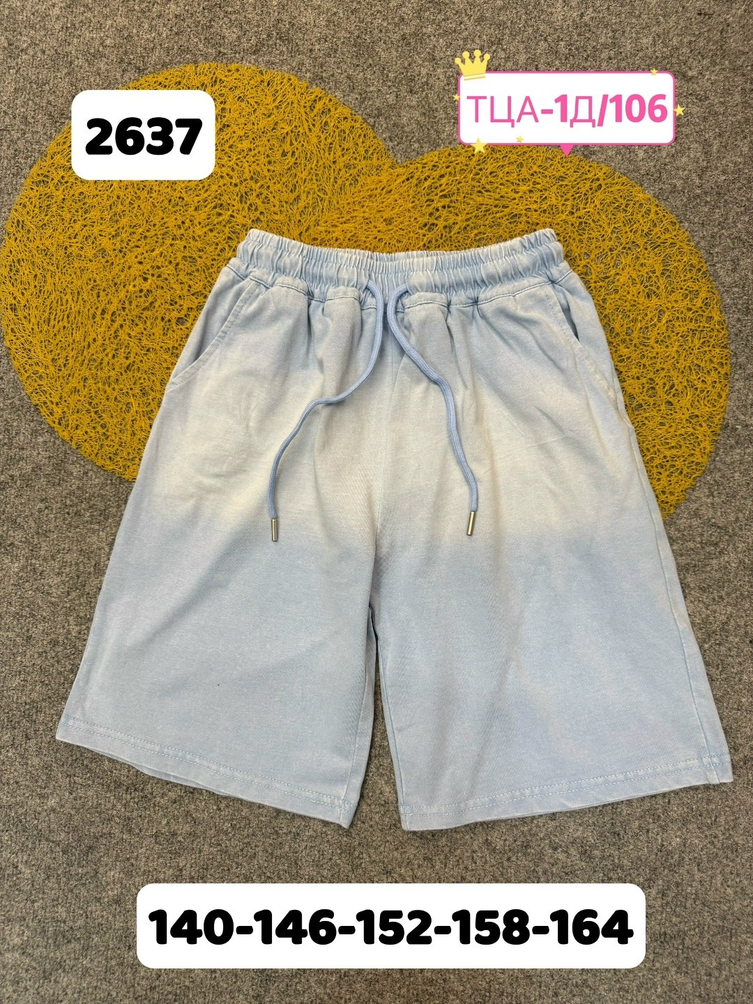 повседневные шорты,женские шорты,шорты,свободные шорты,спортивные шорты