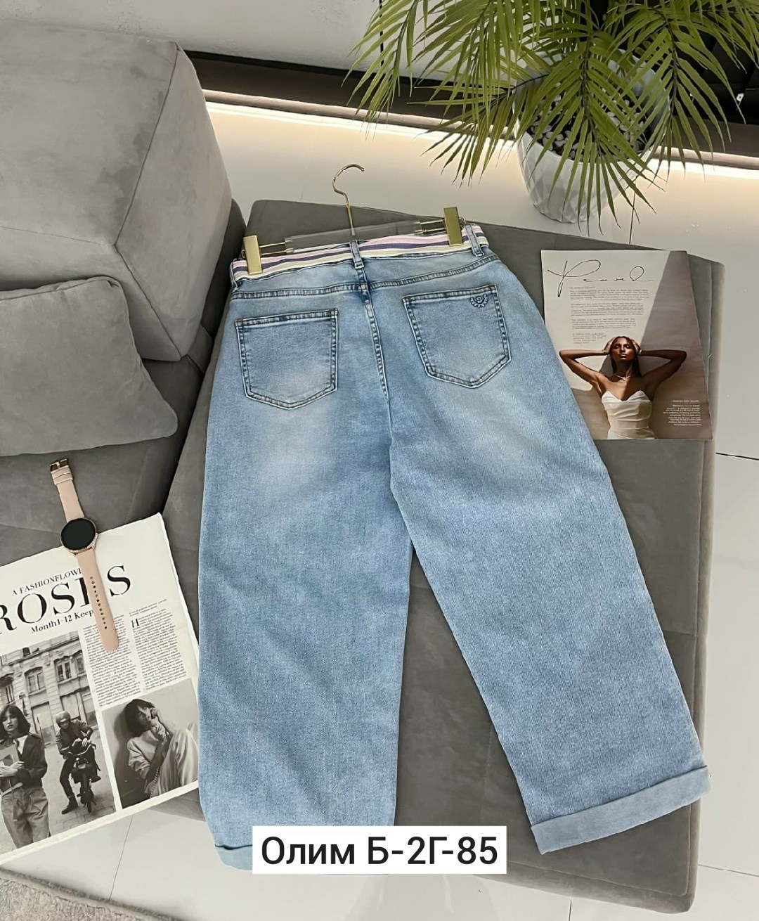 женские джинсы,джинсы,джинсы брюки,джинсы стрейч,стильные джинсы