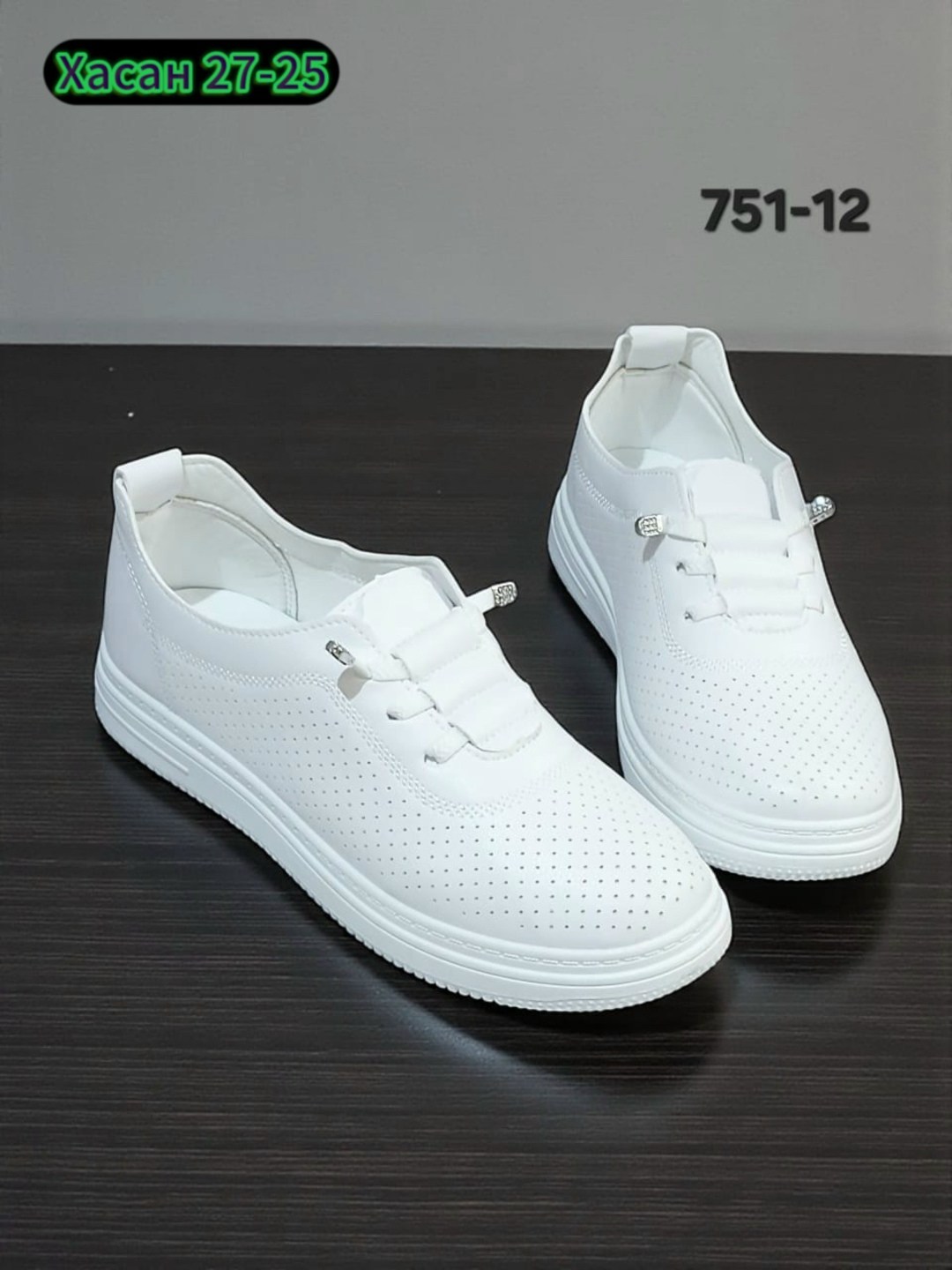 ,женские кроссовки,белые кеды , женская,женские кеды