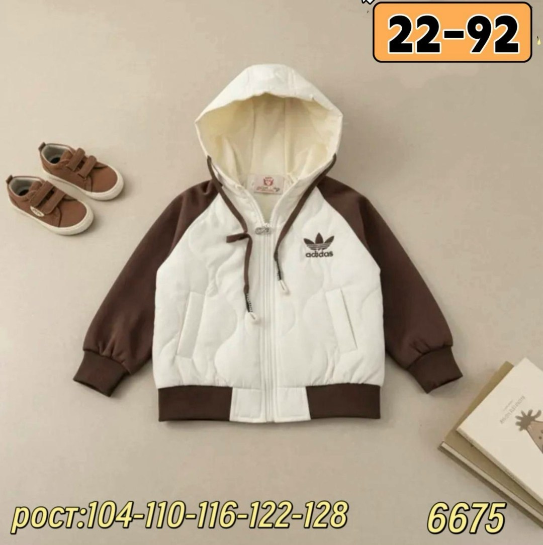 демисезонная куртка,детская куртка,куртка бомбер,куртка с наполнителем,зимняя детская куртка