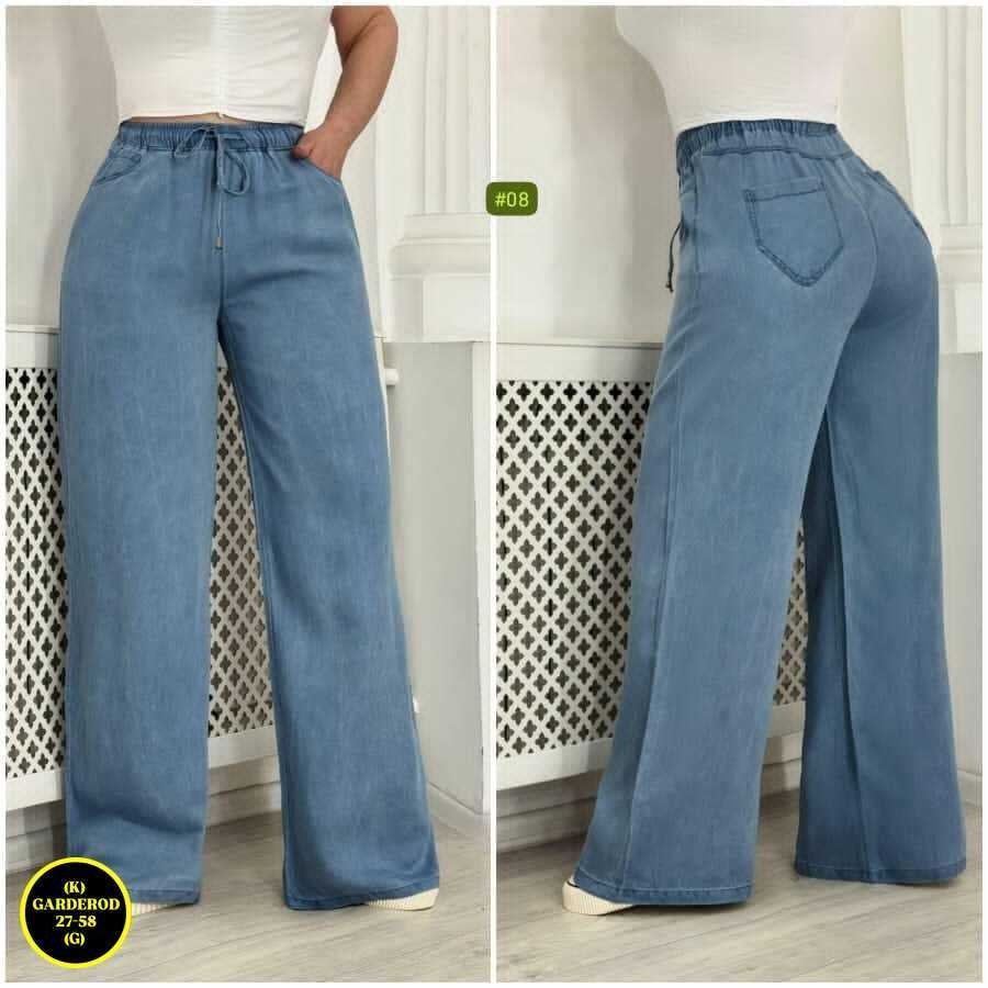 широкие джинсы,женские широкие джинсы,джинсы женские,брюки джинсы,женские джинсы и брюки