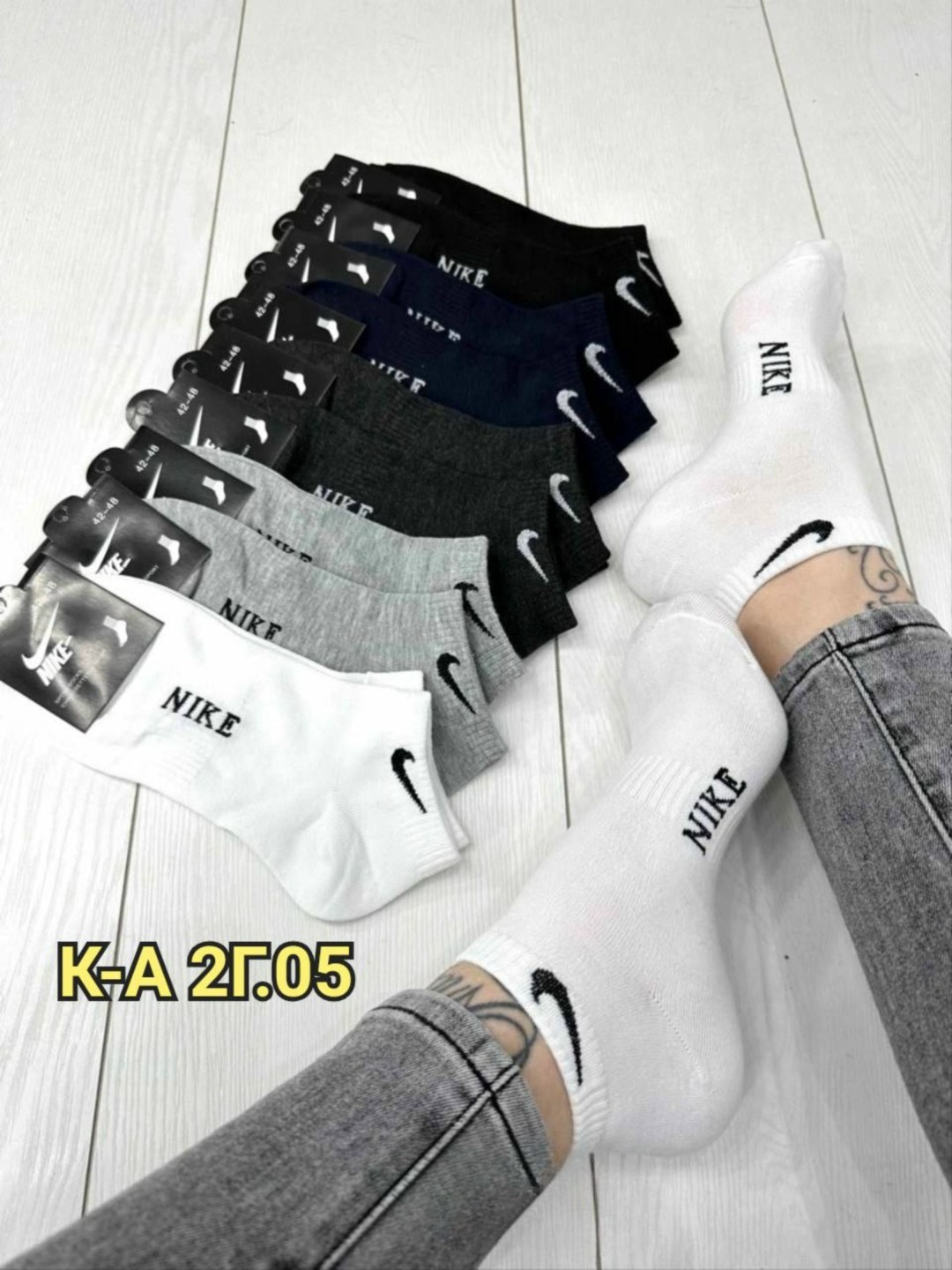 носки мужские nike 10 пар,носки nike короткие набор,носки мужские,носки короткие спортивные набор 10 пар,носки nike низкие спортивные набор 10 пар
