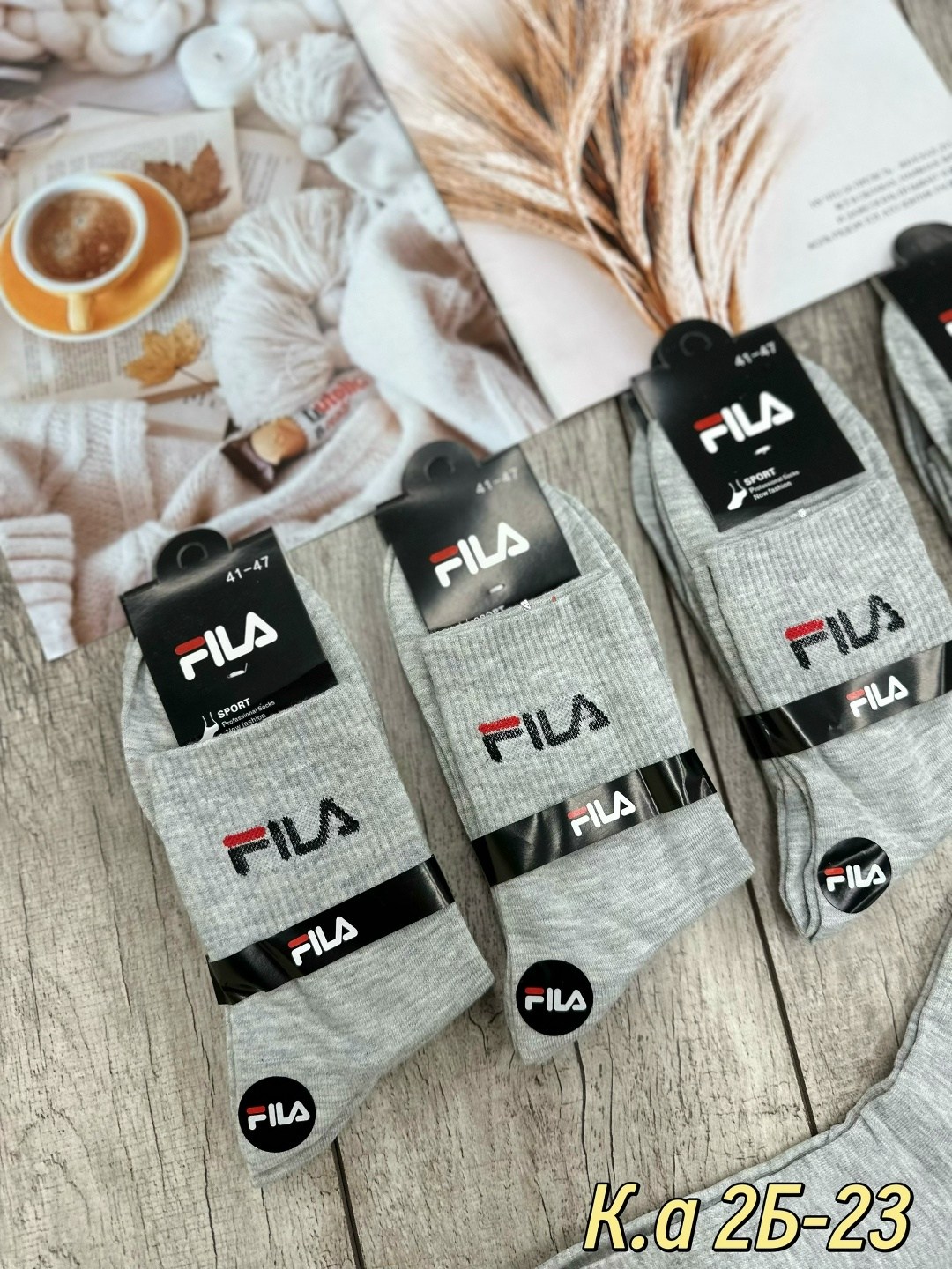 носки мужские,носки мужские 10 пар,носки мужские набор,носки fila мужские,комплект носки мужские