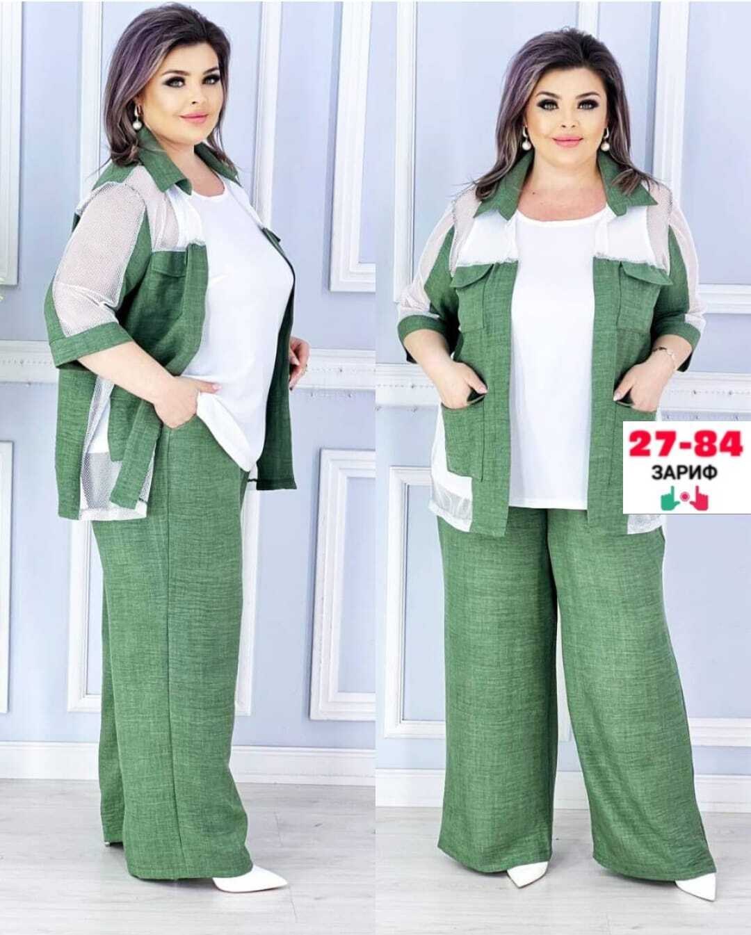 костюм женский тройка,женские костюмы,костюмчик,комплект костюм,женский костюм двойка