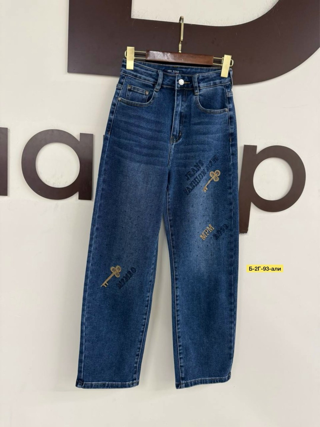 джинсы гуччи женские оригинал,женские джинсы,джинсы,джинсы модные,стильные джинсы