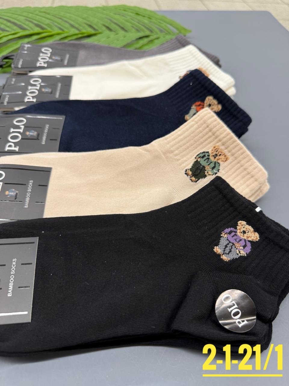 носки мужские,мужские носки комплект,носки мужские 10 пар,мужские носки (мишка на голени),носки мужские махровые