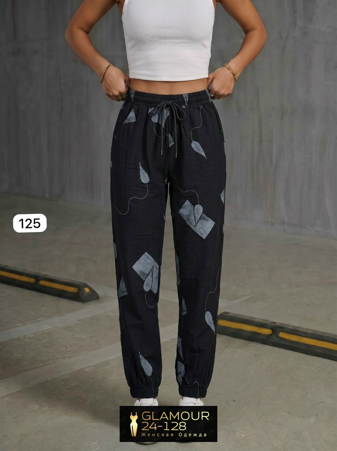 брюки спортивные женские джоггеры штаны baomiks,брюки спортивные женские джоггеры штаны,брюки спортивные женские джоггеры штаны baomiks shop,брюки спортивные джоггеры baomiks style,брюки джоггеры