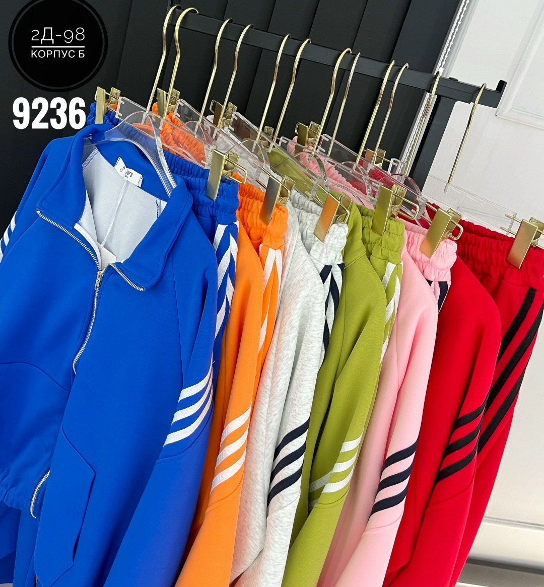 костюм адидас ориджинал женский,костюм спортивный женский,спортивный костюм,спортивный костюм адидас 90,костюм спортивные женские костюмы