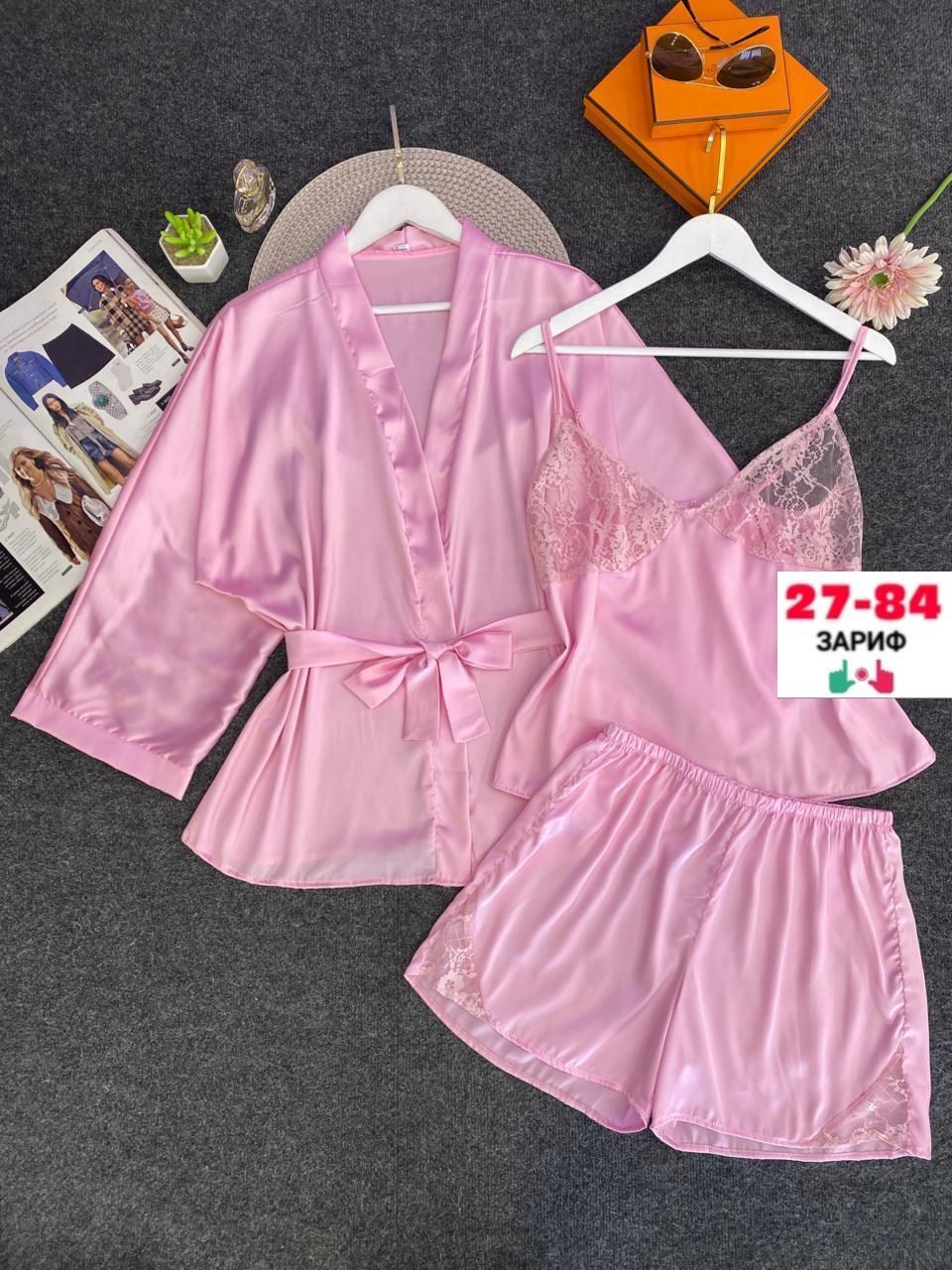 пижама халат,халат неглиже,женская пижама,халат розовый,пижама с халатом женская