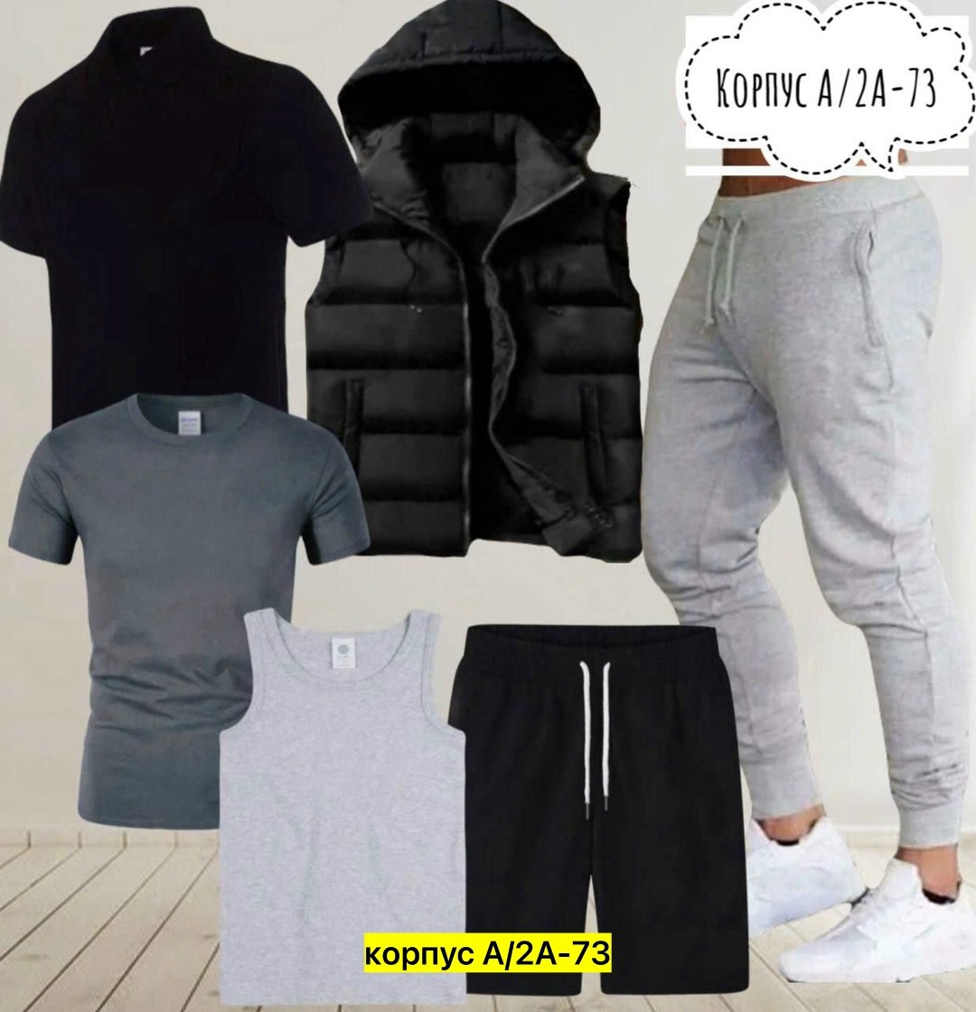 костюм для мужчин,мужские спортивные костюмы,мужская спортивная одежда,,костюм мужской