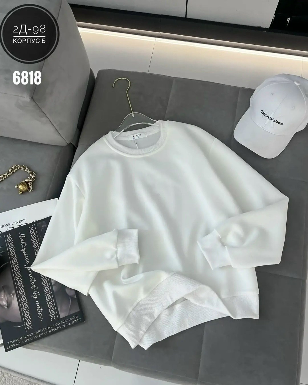 свитшот женский,свитшот и толстовка,стильный свитшот,базовый свитшот,свитшот