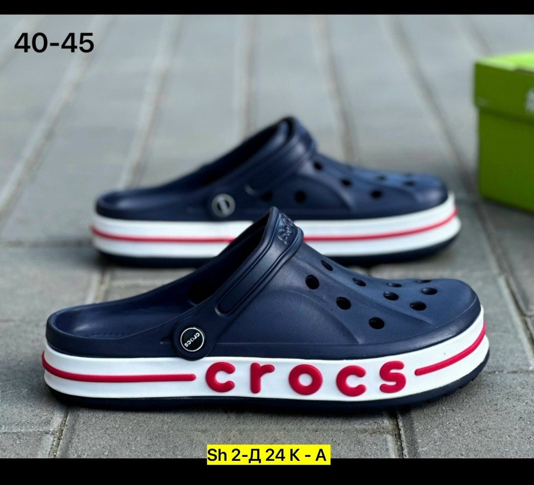 крокс мужские,crocs сабо,crocs мужские,crocs мужские сабо,кроксы сабо