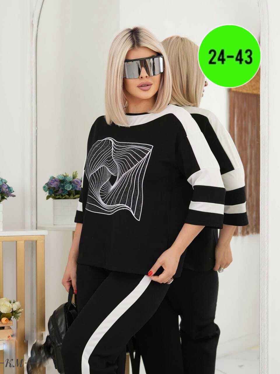 костюм трикотажный женский,костюм двойка трикотаж,спорт шик костюмы женские,женский костюм,женский костюм двойка