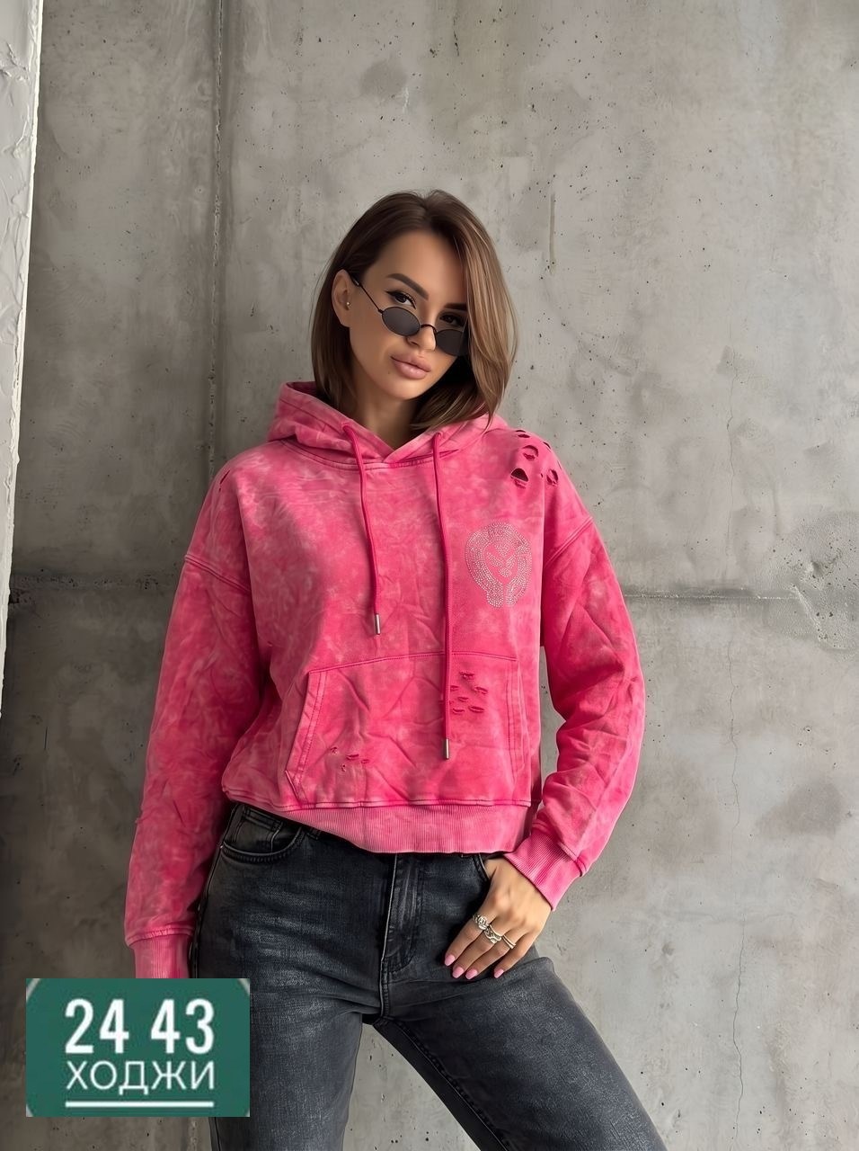 велюровый костюм женский,велюровый костюм,женская кофта,свитшот женская,костюм спортивный